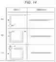 Fig. 08 - Non-transitory computer-readable medium, choice selection method, and information processing device
