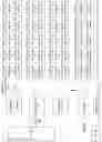 Fig. 11 - MANAGING WRITE TRANSACTIONS USING INDEX
