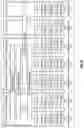 Fig. 32 - MANAGING WRITE TRANSACTIONS USING INDEX