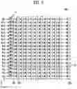 Fig. 04 - MEMORY CONTROLLER AND STORAGE DEVICE INCLUDING SAME