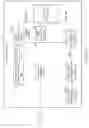 Fig. 17 - Memory system in which information on a time in which integrity of a stored data piece is confirmed last