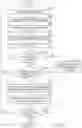Fig. 18 - Memory system in which information on a time in which integrity of a stored data piece is confirmed last