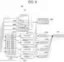 Fig. 09 - Apparatus for processing received data