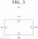 Fig. 06 - Display apparatus and method for controlling thereof