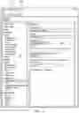 Fig. 04 - Application development and extensibility/customization using entity modeling systems and methods