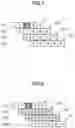 Fig. 08 - Arithmetic processing circuit and arithmetic processing method