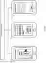 Fig. 13 - Integration of fragment modules in user interfaces