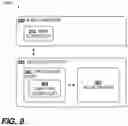 Fig. 10 - HIERARCHICAL TASK SCHEDULING FOR ACCELERATORS