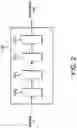 Fig. 03 - Method and system for recording and logging error handling information