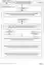Fig. 05 - MANAGING CACHED DATA USED BY PROCESSING-IN-MEMORY INSTRUCTIONS