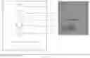 Fig. 30 - Ganaka: A Computer Operating on Models