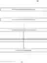 Fig. 06 - Systems and methods for data tracing