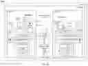 Fig. 15 - Vblock metadata management