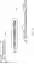 Fig. 48 - Executing one query based on results of another query