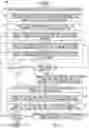 Fig. 02 - METHOD AND SYSTEM FOR ACQUIRING, TRACKING, AND TESTING ASSET SAMPLE DATA