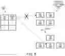 Fig. 10 - Cache for efficient record lookups in an LSM data structure