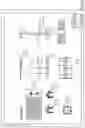 Fig. 11 - Data interpretation apparatus, method, and program, data integration apparatus, method, and program, and digital city establishing system