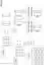 Fig. 18 - Data interpretation apparatus, method, and program, data integration apparatus, method, and program, and digital city establishing system