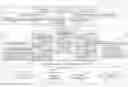 Fig. 01 - DISTRIBUTED TRANSACTION DATABASE LOG WITH IMMEDIATE READS AND BATCHED WRITES