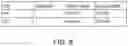 Fig. 06 - Anomaly detection apparatus, anomaly detection method, and non-transitory storage medium