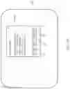 Fig. 10 - System, method, and apparatus for enhanced blacklisting