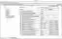 Fig. 01 - COLLECTION FOLDER FOR COLLECTING FILE SUBMISSIONS