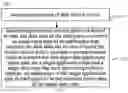 Fig. 02 - ACCESS CONTROL METHOD, APPARATUS AND DEVICE, AND STORAGE MEDIUM