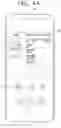 Fig. 05 - Electronic device and method for controlling thereof