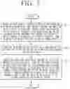 Fig. 07 - Cloud server and method for controlling cloud server thereof