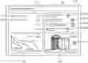 Fig. 01 - DEVELOPMENT SUPPORT DEVICE, DEVELOPMENT SUPPORT METHOD, AND COMPUTER PROGRAM
