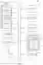 Fig. 10 - Hierarchical machine learning architecture including master engine supported by distributed light-weight real-time edge engines