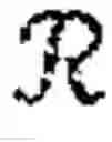 Fig. 13 - Allocating computing resources during continuous retraining