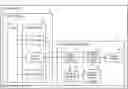 Fig. 01 - Learning method, storage medium, and image processing device