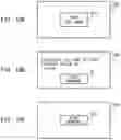 Fig. 09 - Image forming apparatus having test chart printing control