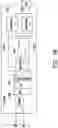 Fig. 03 - Integrated circuit, wireless communication card and wiring structure of identification mark