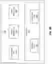 Fig. 05 - DATA REUSE IN DEEP LEARNING
