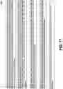Fig. 24 - Systems and methods for extracting specific data from documents using machine learning