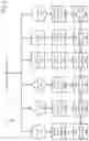 Fig. 07 - System and method for patient health data prediction using knowledge graph analysis