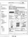 Fig. 03 - Systems and methods for simulation of package configurations for generating cost optimized configurations