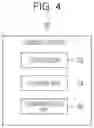 Fig. 05 - SERVER, SYSTEM, CONTROL METHOD FOR SERVER, PROGRAM, AND ELECTRONIC DEVICE