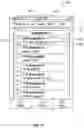 Fig. 12 - Gathering and display of sales data for an identified residence via a graphical user interface (GUI) of a mobile software application executing on a wireless mobile computer device