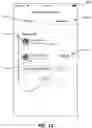 Fig. 16 - Efficient, accurate, and secure transfers of internally-custodied digital assets