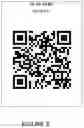 Fig. 03 - FACILITATING LOCATION-BASED SALES VENUE TRANSACTION PAYMENTS USING NON-LOCATION-BASED IDENTITY TARGETS