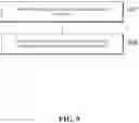 Fig. 10 - CREDIT PAYMENT METHOD AND APPARATUS BASED ON MOBILE TERMINAL PEER-TO-PEER