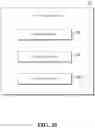 Fig. 31 - CREDIT PAYMENT METHOD AND APPARATUS BASED ON MOBILE TERMINAL PEER-TO-PEER