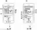 Fig. 08 - Tap card to securely generate card data to copy to clipboard
