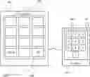 Fig. 01 - System and method to protect privacy of personal-identification-number entry on consumer mobile device and computing apparatus