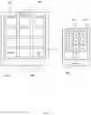 Fig. 02 - System and method to protect privacy of personal-identification-number entry on consumer mobile device and computing apparatus