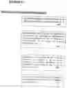 Fig. 06 - System and method for creation, distribution and tracking of advertising via electronic networks