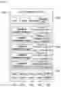 Fig. 10 - On-line advertisement method using advertisement website